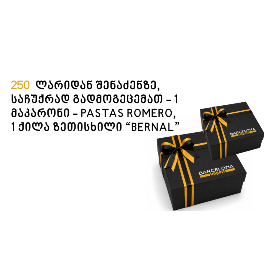 Hygiiene Products